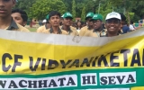 Swachhata Hi Sewa 1