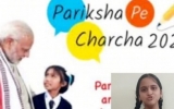 Pariksha 05