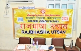 Rashra Basha 14